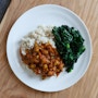 Tomato Chickpea Curry with Kale